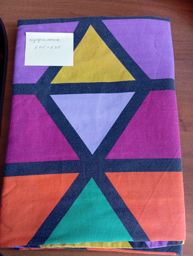 Підодіяльник кольоровий