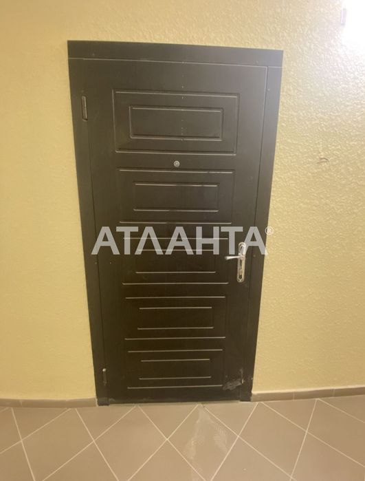 Євродвушка м.Теремки єОселя  ВПО.