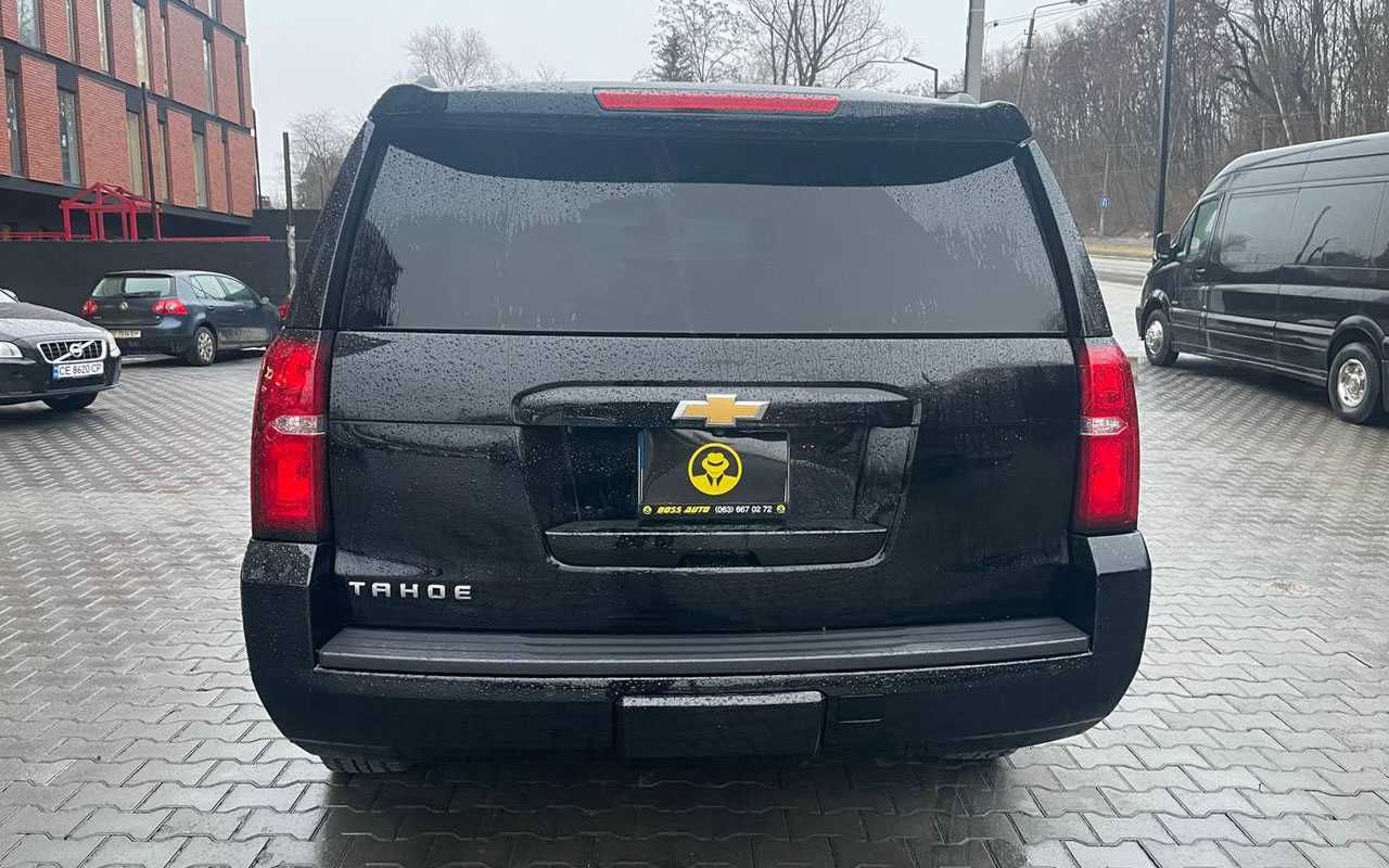 Chevrolet Tahoe 2015