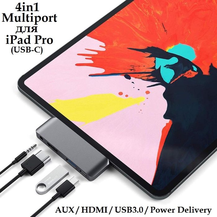 Мультипорт 4в1 Type-C to HDMI, 3.5mm, USB3.0, PD для iPad Pro