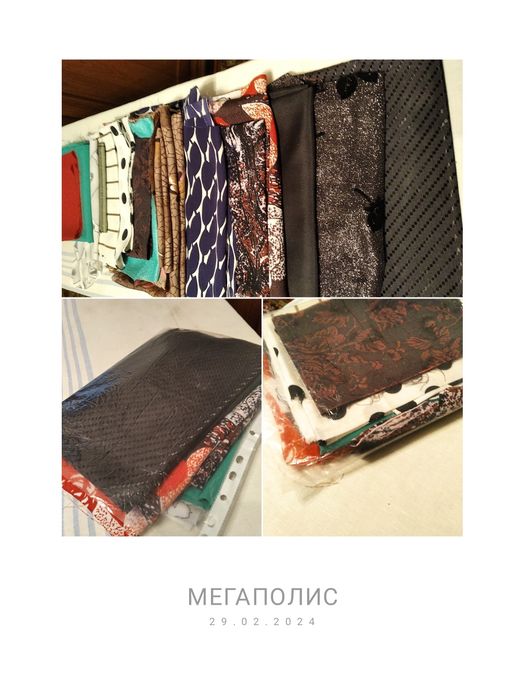 Цена снижена. Набор винтажных лоскутов для рукоделия