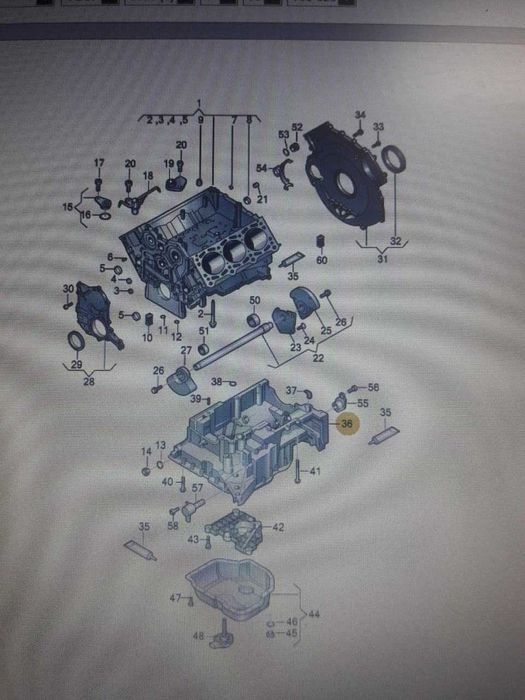 Верхняя часть поддона 059103603AG\AP Audi Q7 \ Volkswagen Touareg