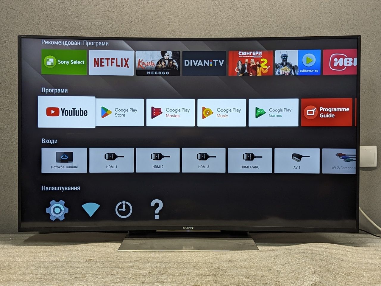 Sony KD-55SD8505 4K UltraHD 120 Hz ANDROID TV / Curved /