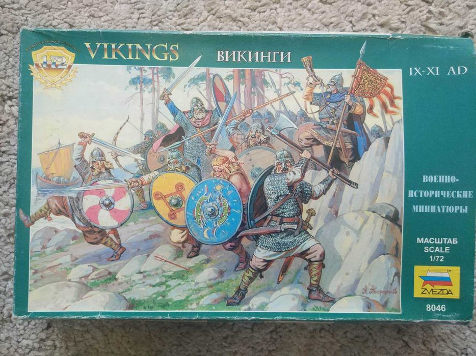 Zvezda 8046 Vikings
