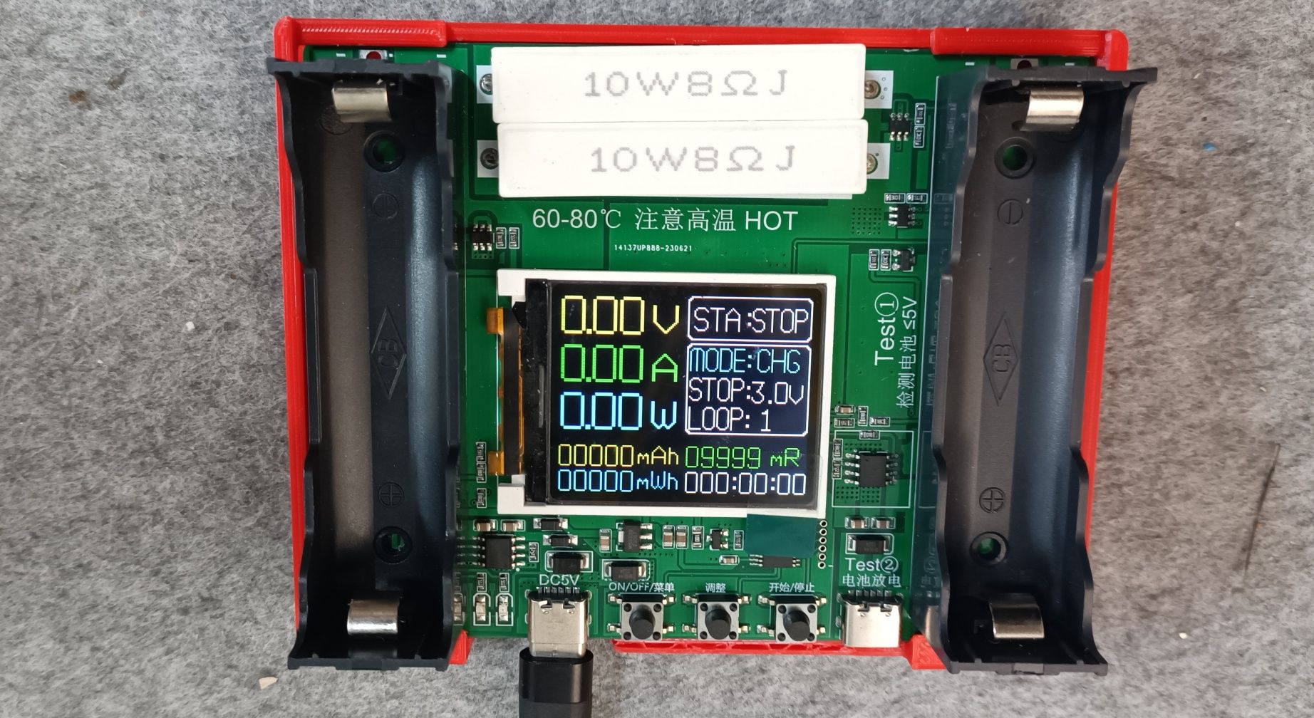 18650 cell charge/discharge tester