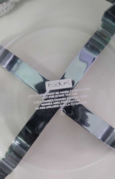 Açucareiro Bodum design