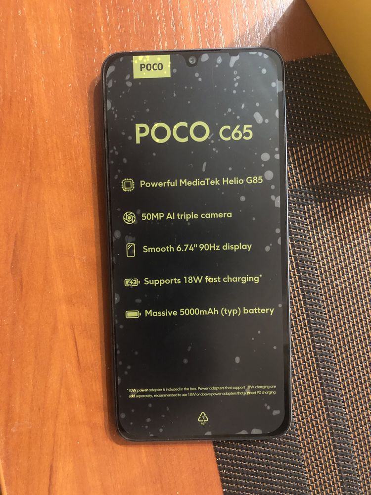 Телефон Poco c 65