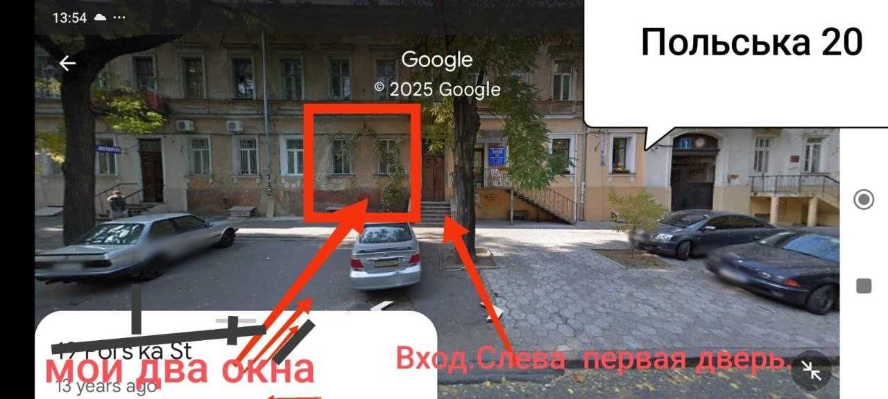 Продам 2-во кімнатну фасадну квартиру в центрі
