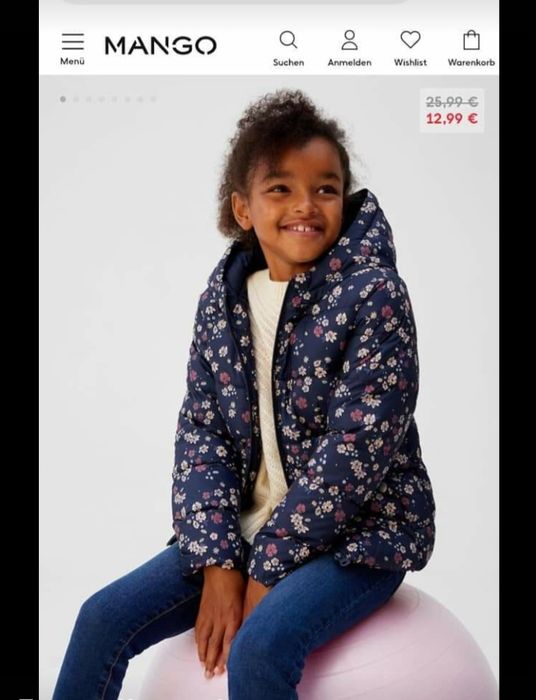 куртка Mango (164 см)