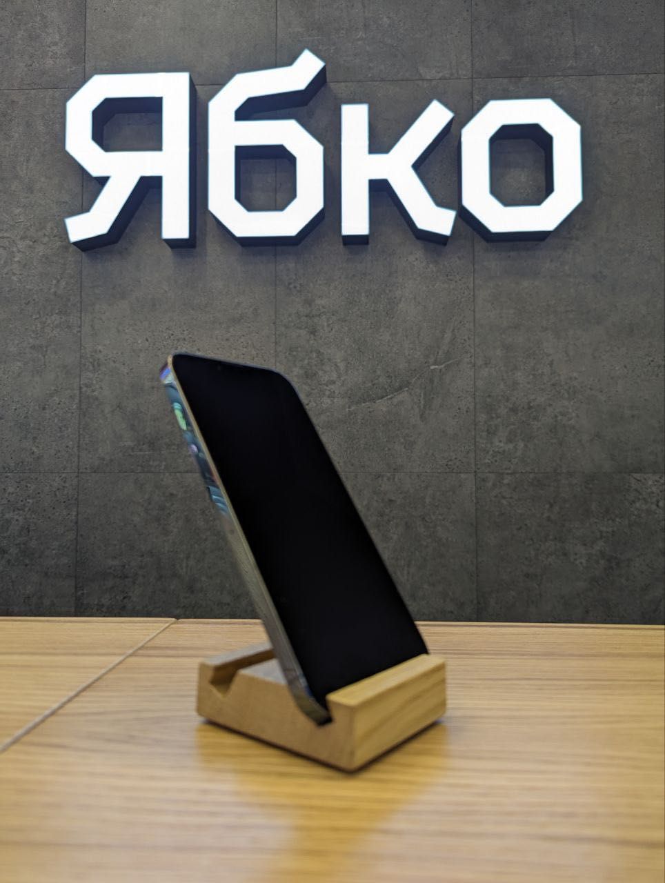 Вживаний iPhone 13 ProMax 256Gb Green"ЯБКО" вул.Дмитра Яворницького 40