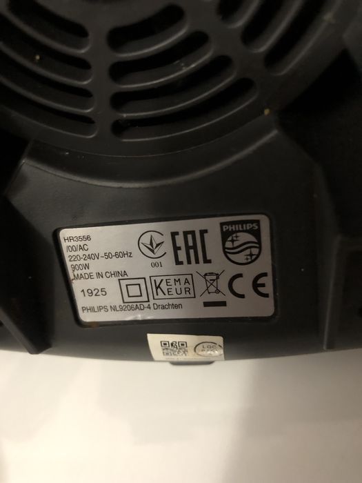 Блендер PHILIPS HR3556 бу
