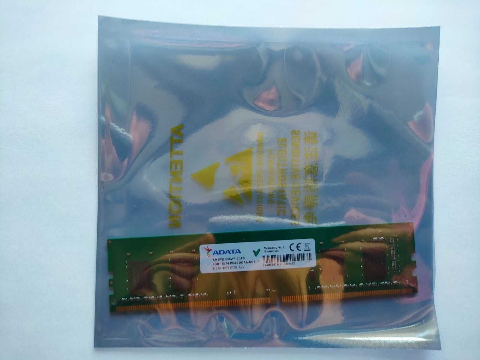 Оперативна пам'ять DDR4 8GB 2133/2400/2666/3200 MHz до ПК