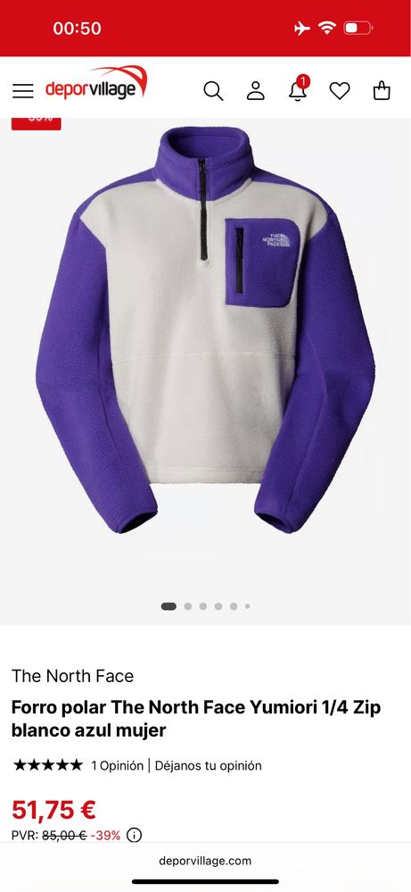S-ка, Фліска жіноча The North Face , Оригінал