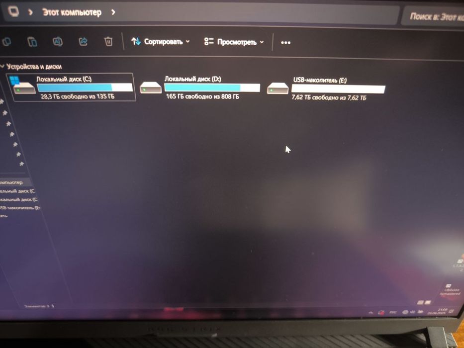 Xiaomi 8 ТБ Flash Drive