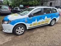 Części dacia logan sandero Ii D4F732 kolor dv369