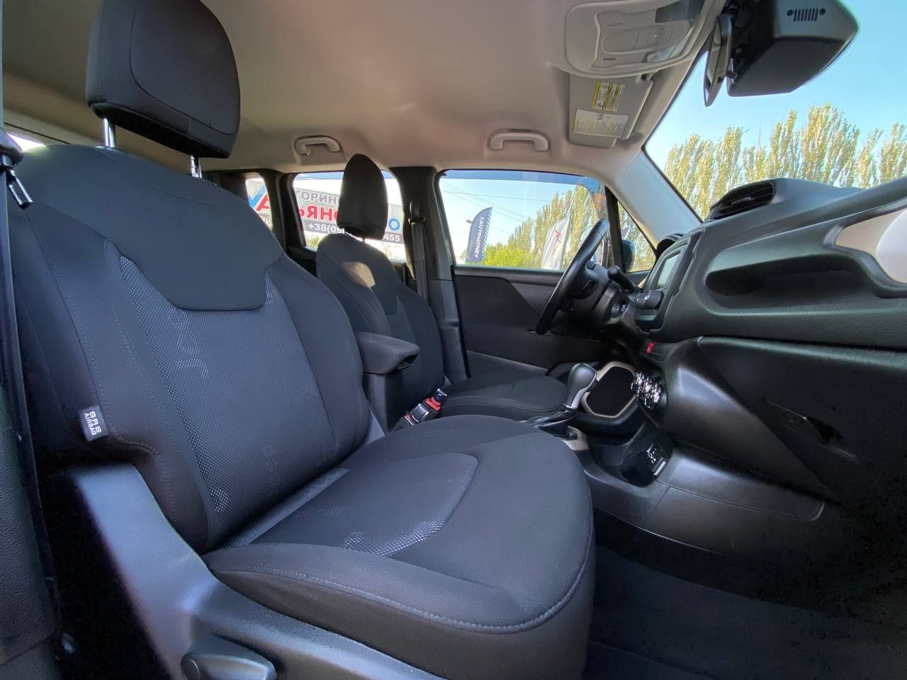 Jeep Renegade №2988 (ВНЕСОК від 15%) Альянс Авто Кривий Ріг