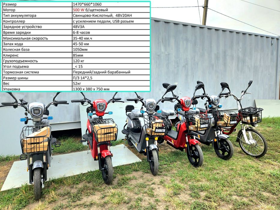 Ямаха джог 36 ВИБІР Yamaha Jog стокмото мопед скутер без пробігу jog39