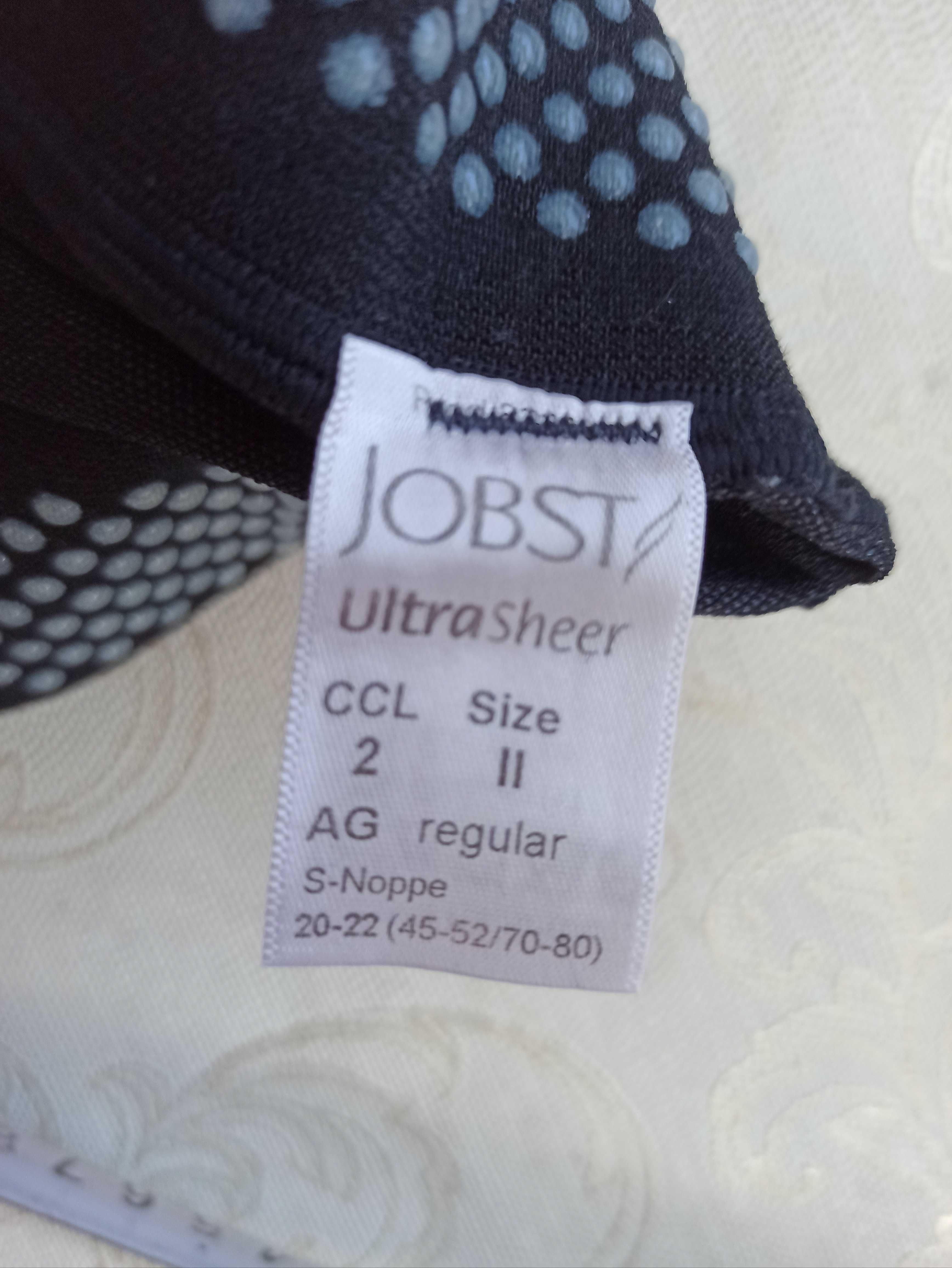 Компресійні панчохи Jobst розмір 2 компрессионные чулки