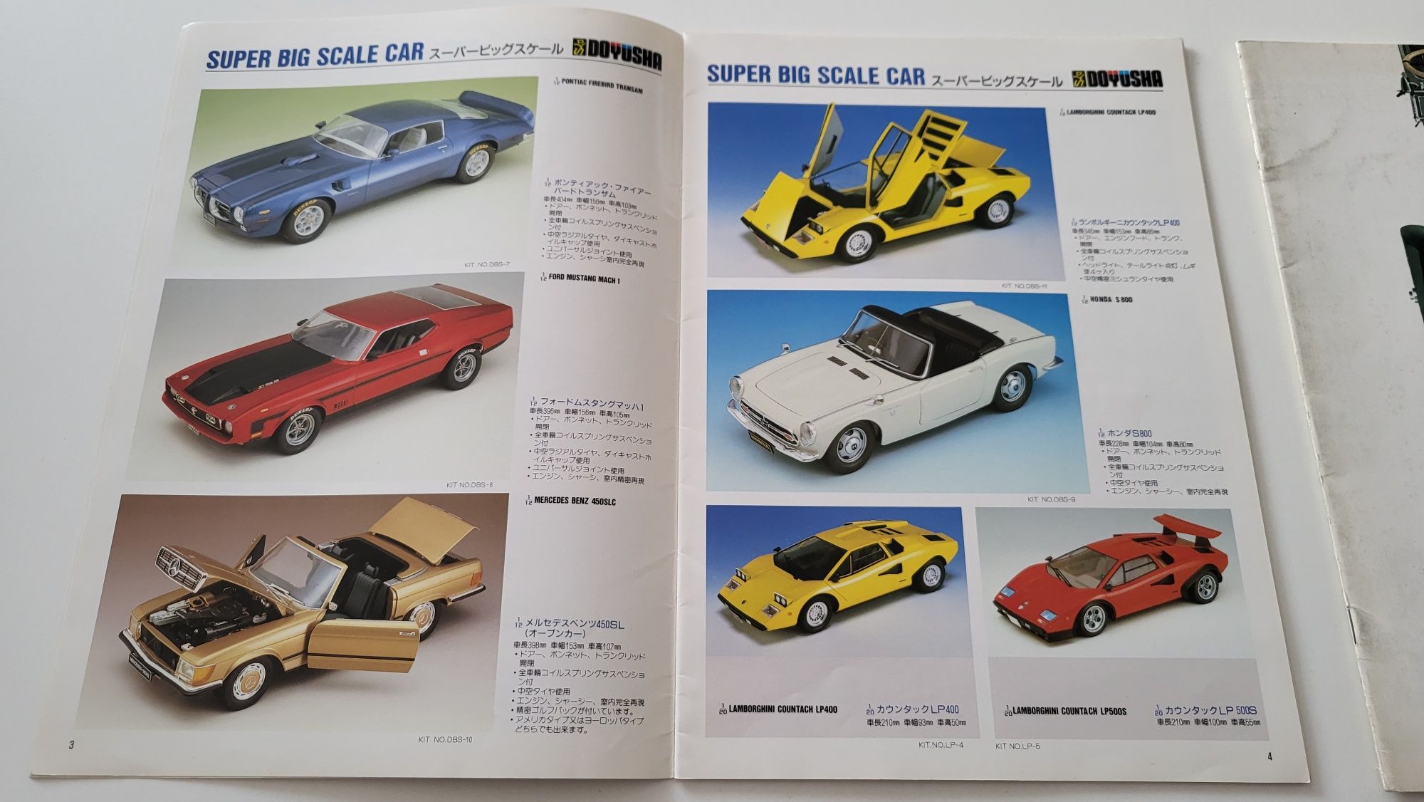 Stare katalogi z modelami premium DOYUSHA i DAYS-GONE 1993 rok RARYTAS