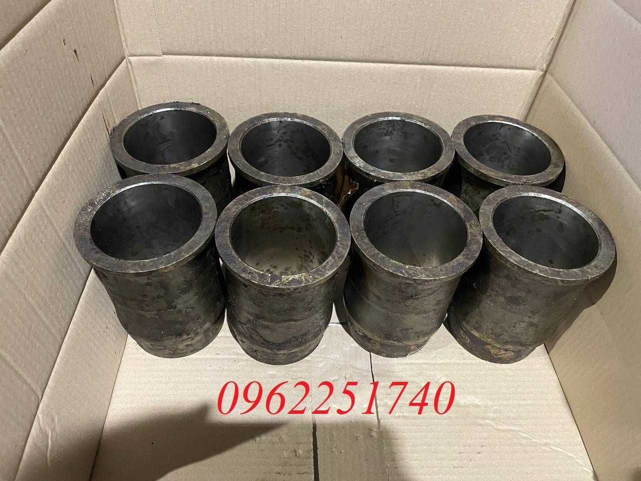 Гільзи Газ 53, Газ 66, Газ 3307, Паз(комплект 8 шт 92 стандарт) СССР
