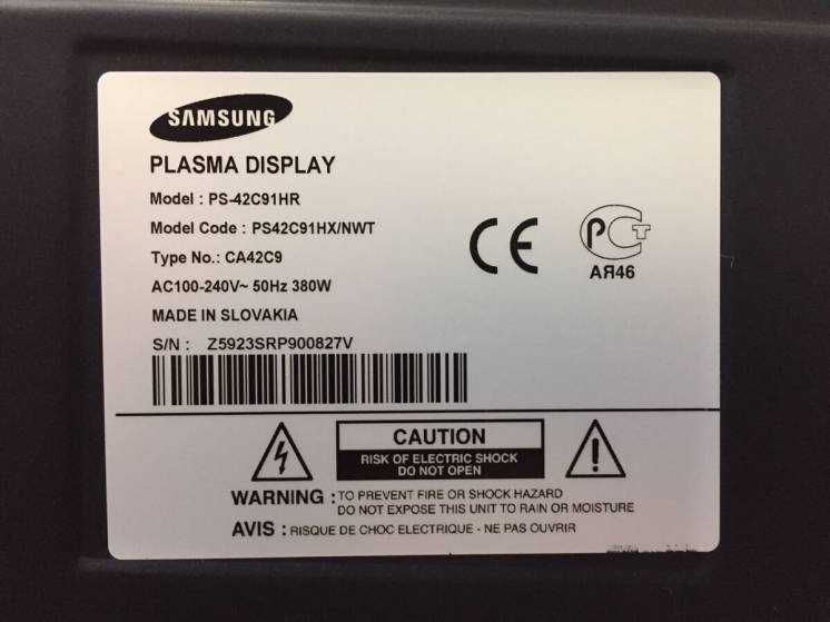 Плазменный телевизор SAMSUNG 42 дюйма PS-42С91HR