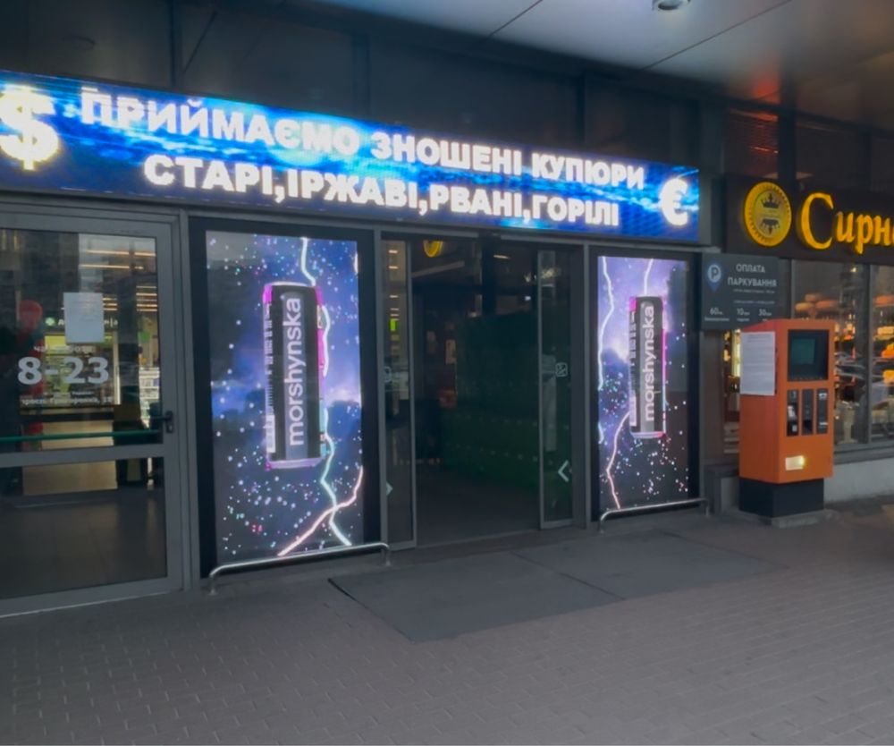 Відео реклама на дверях NOVUS/Реклама Київ/Реклама в ТЦ