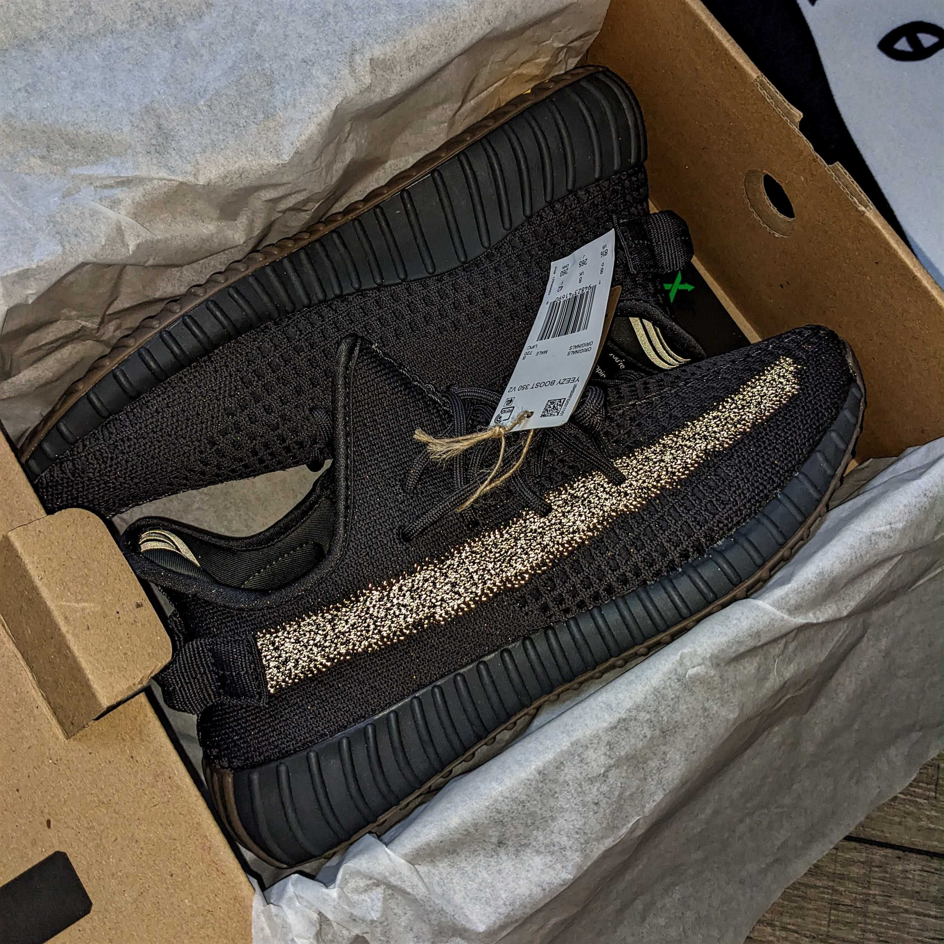 Чоловічі кросівки Adidas Yeezy Boost 350 V2 Cinder ( Reflective )