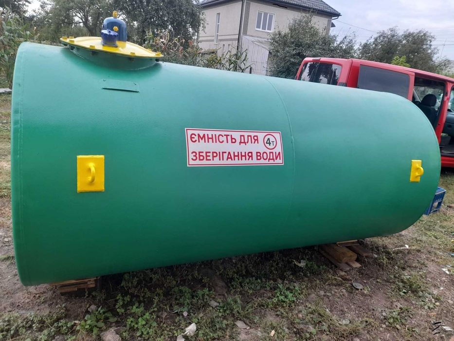 Цистерна бочка резервуар ємність 4 куб.м