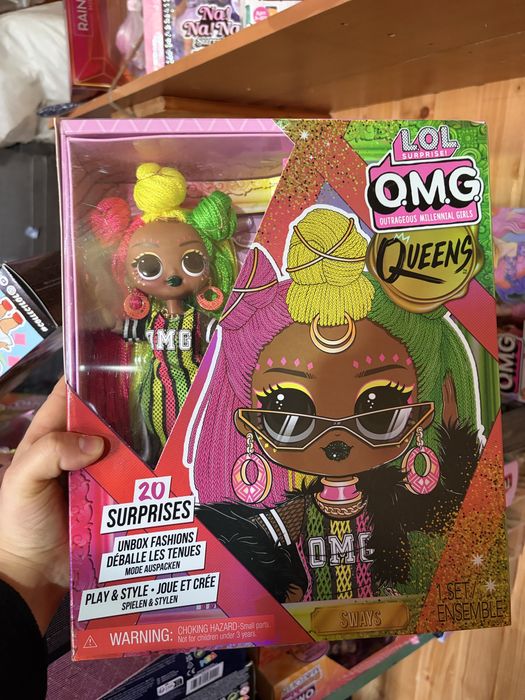 Ляльки LOL omg . Tweens