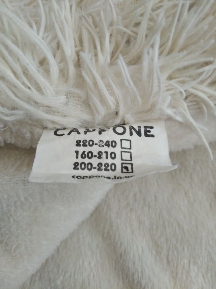 Одеяло травка Cappone