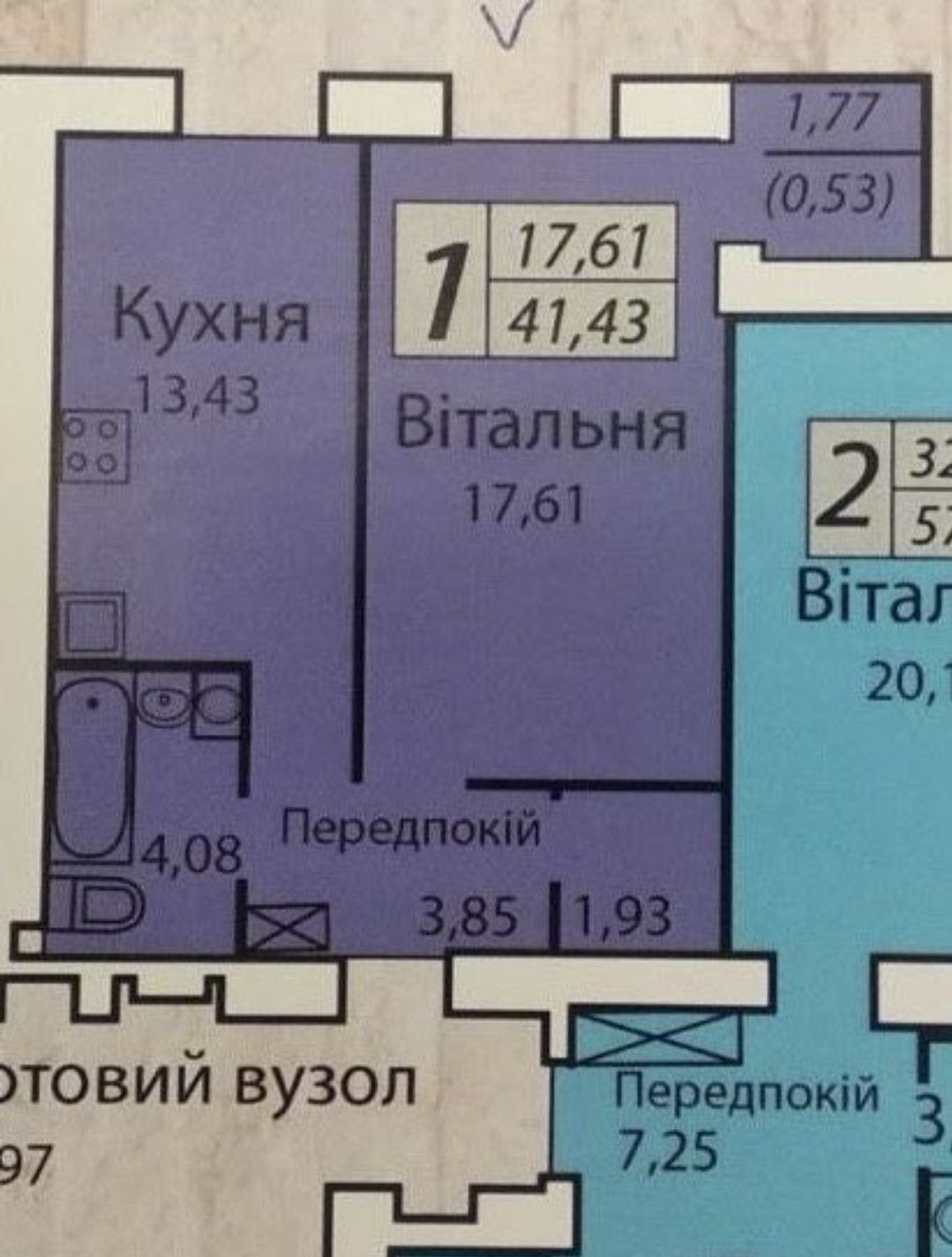 1к. ВЛАСНИК! ЗДАНА!!! Недорого! 4/10ц, 41,7 м2, Авт.опал! 42500уо!