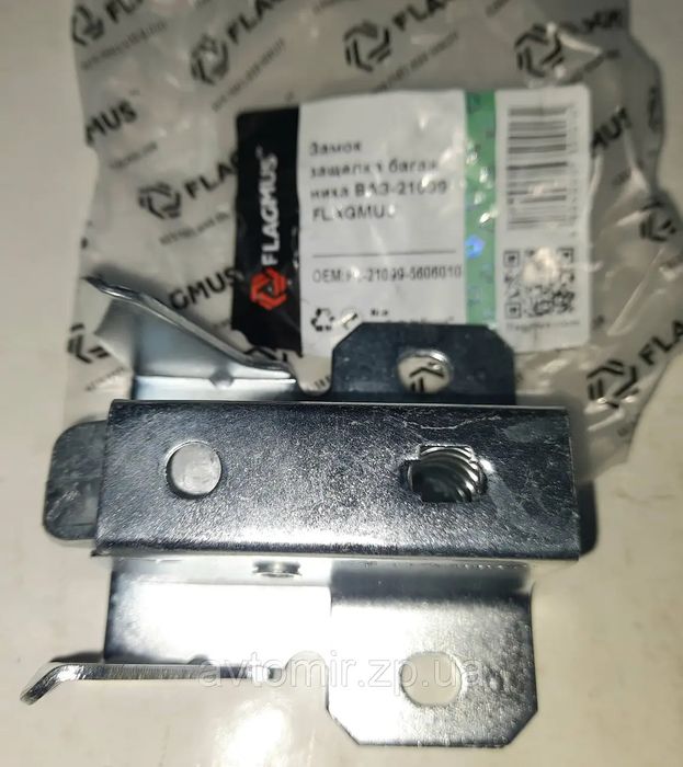 Замок багажника ВАЗ , 99, 08, 09