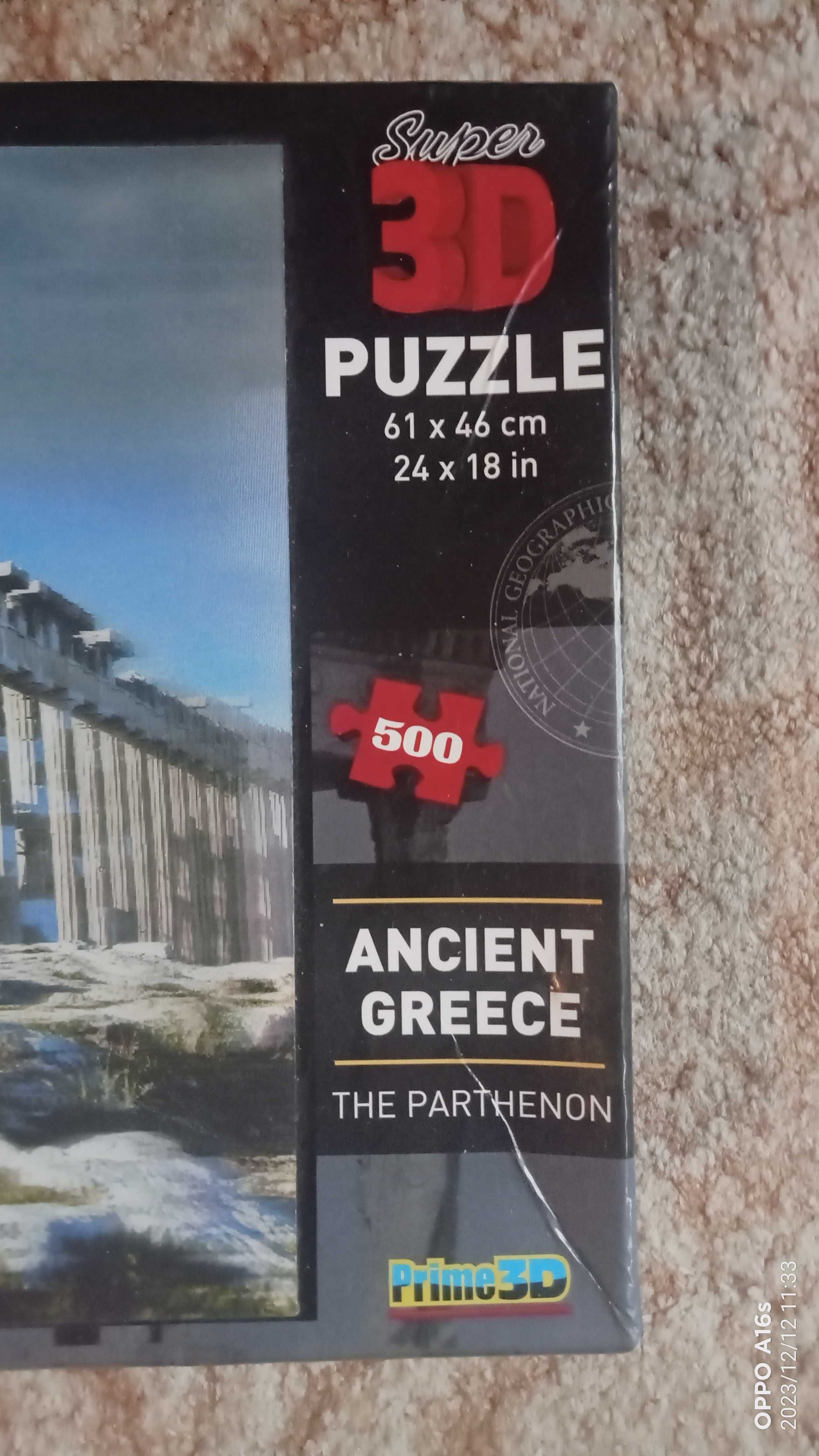 national geographic puzzle 500 pieces 3d