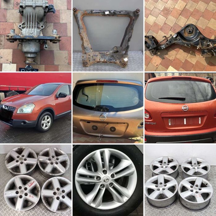 Разборка Nissan X trail Juke Qashqai диск крышка балка редуктор кпп