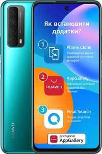 Мобильный телефон Huawei P Smart 2021 128GB