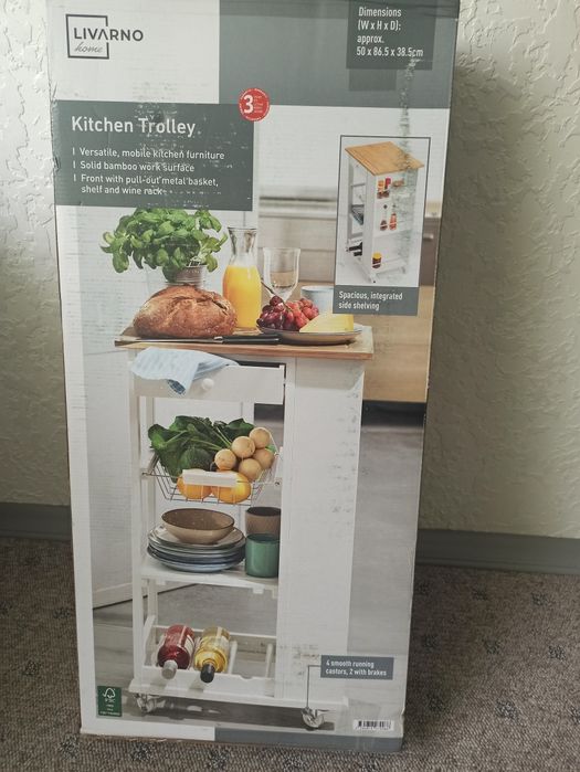 Мобильну тумбочку - тележку на колесах.