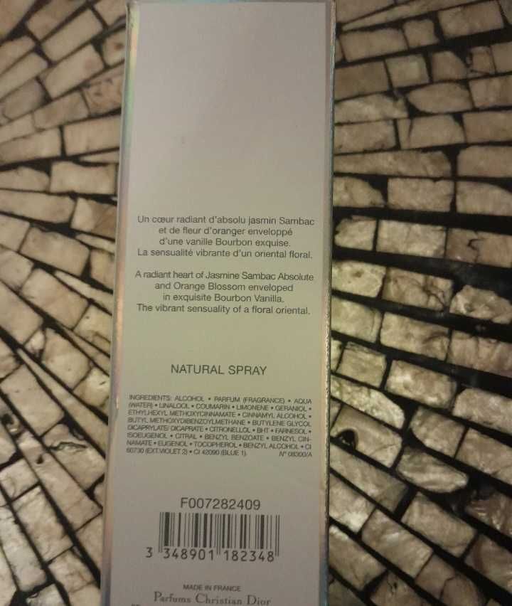 Dior addict edp 50ml