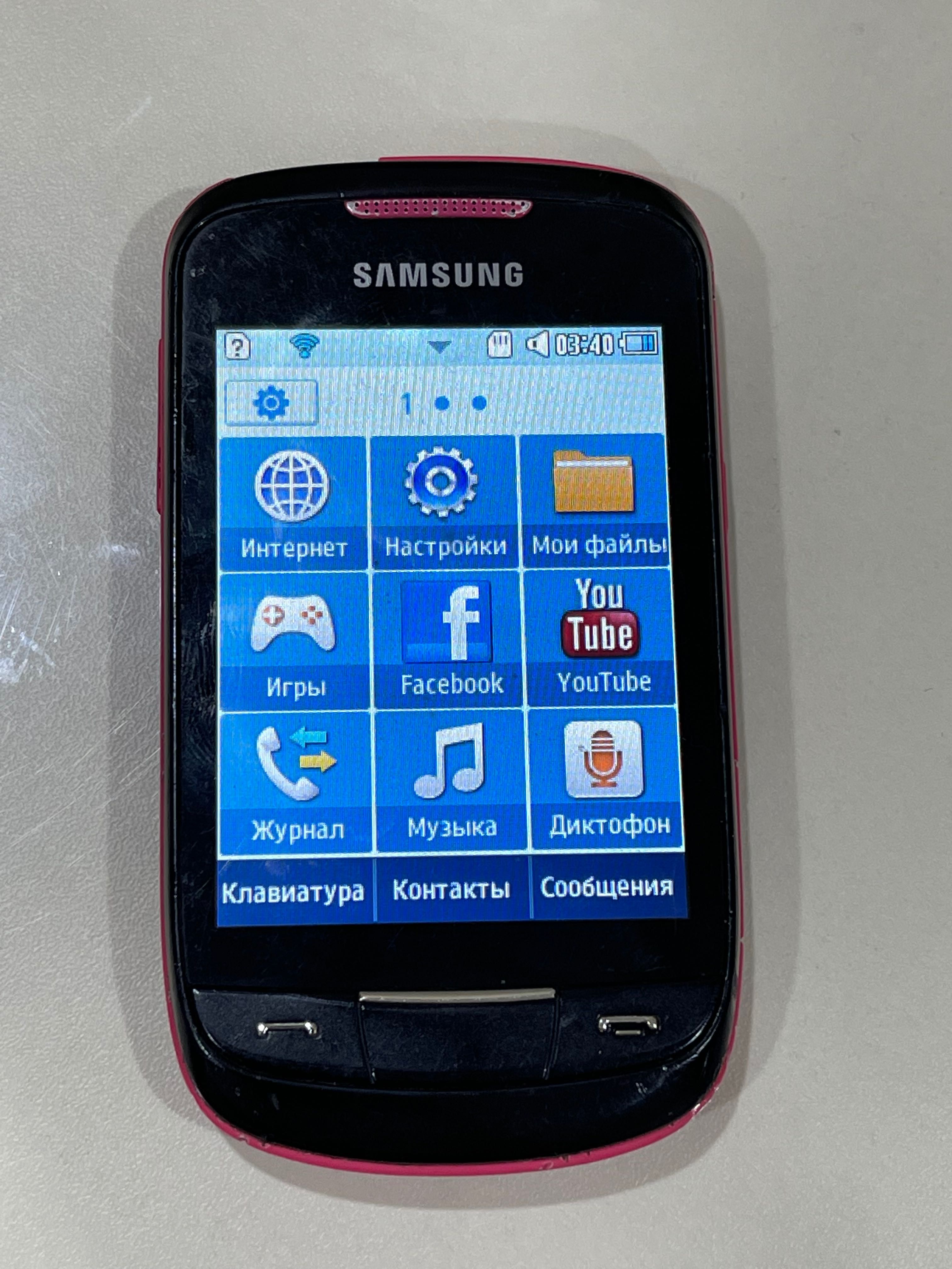 Samsung GT-S3850