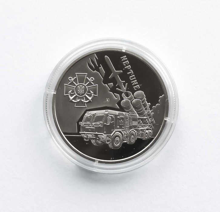 Українська бавовна. Нептун