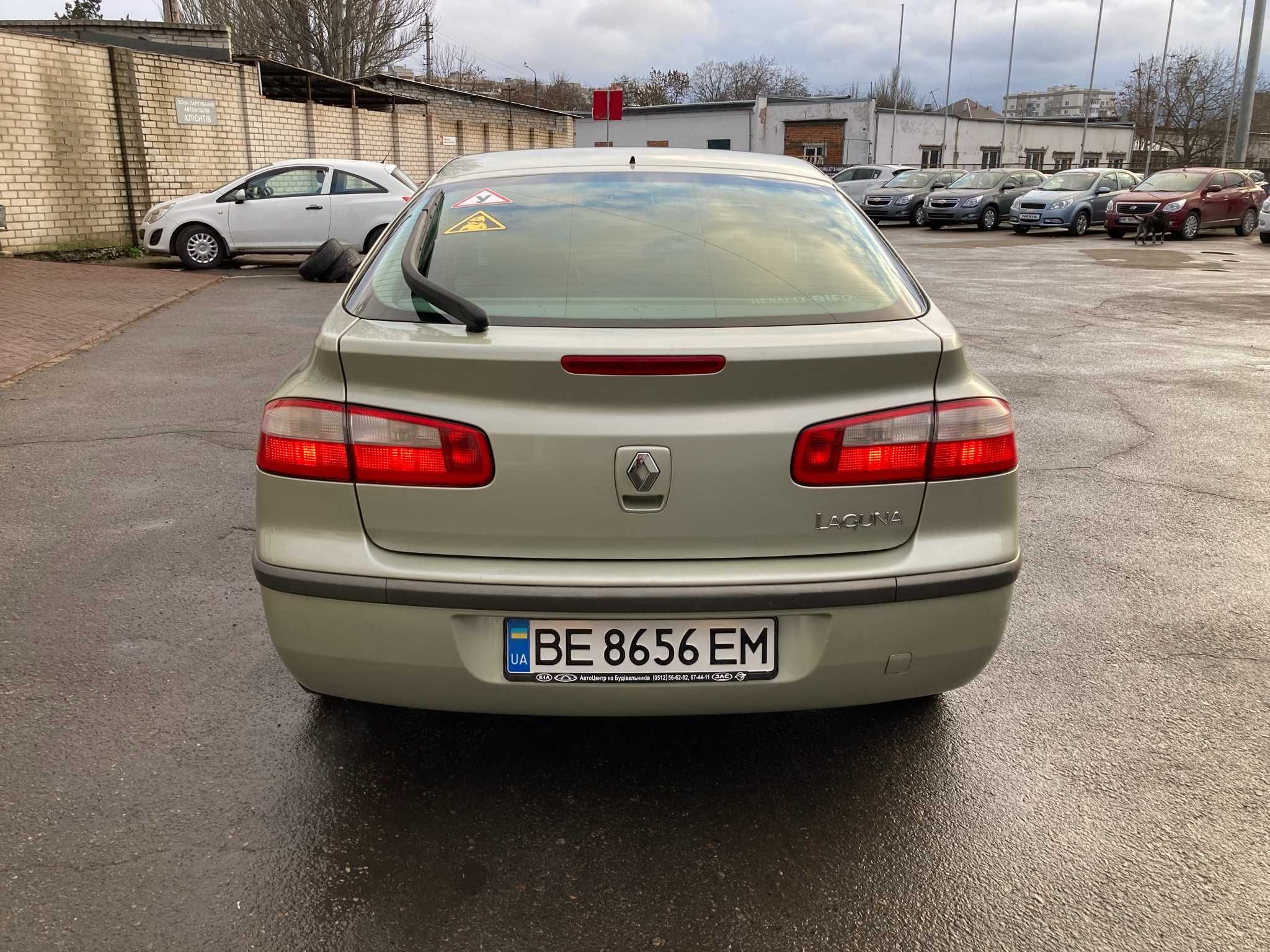 Renault Laguna 2 Privilege 2002