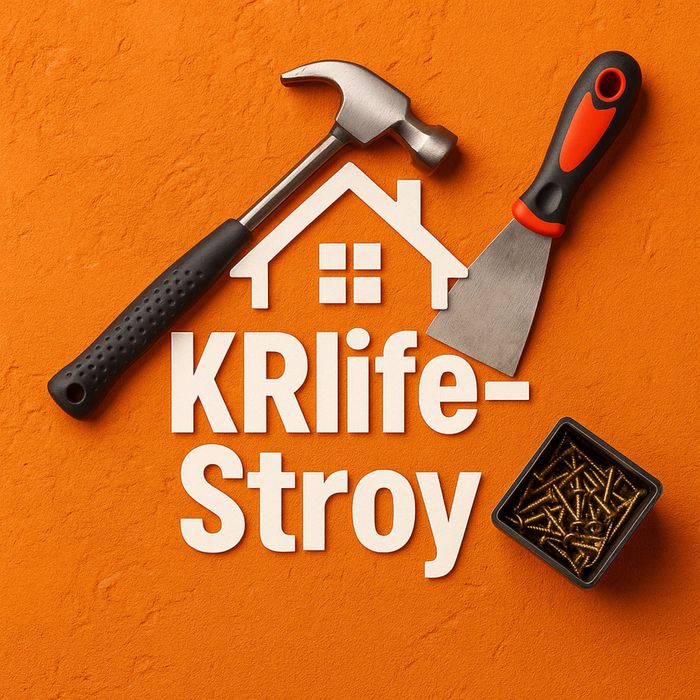 Ремонт квартир та будинків під ключ!