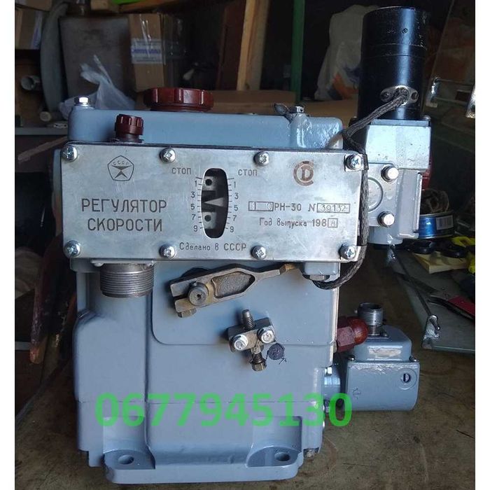 Продам Регулятор Скорости ОРН-30 на ЧН 25/34