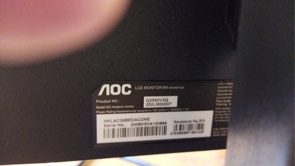 Monitor LCD como novo