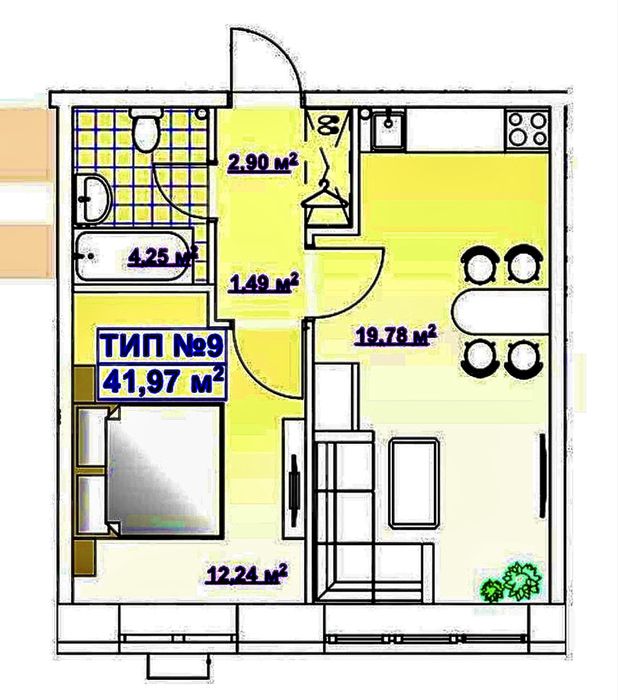 Продам новую 1к. В новом Доме. ЖК «БАРВЫ». Гагарина\ДАФИ\Подстанция