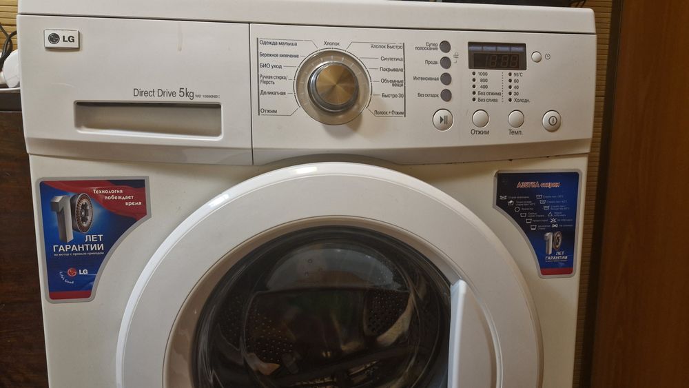 Пральна машина LG вузька