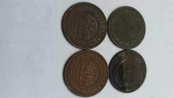 L M022, 1 kopiejka 1876 ,1903, 1910 x2 Rosja carska stara moneta