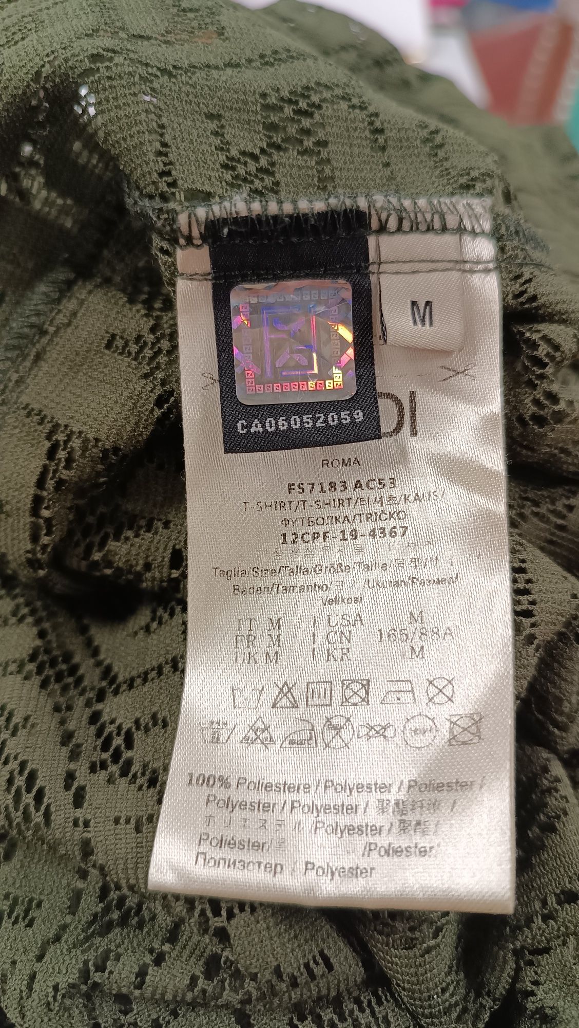 Комбінезон мереживний FENDI