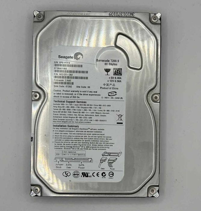 Dysk twardy Seagate 80GB SATA II 3,5" (1758)