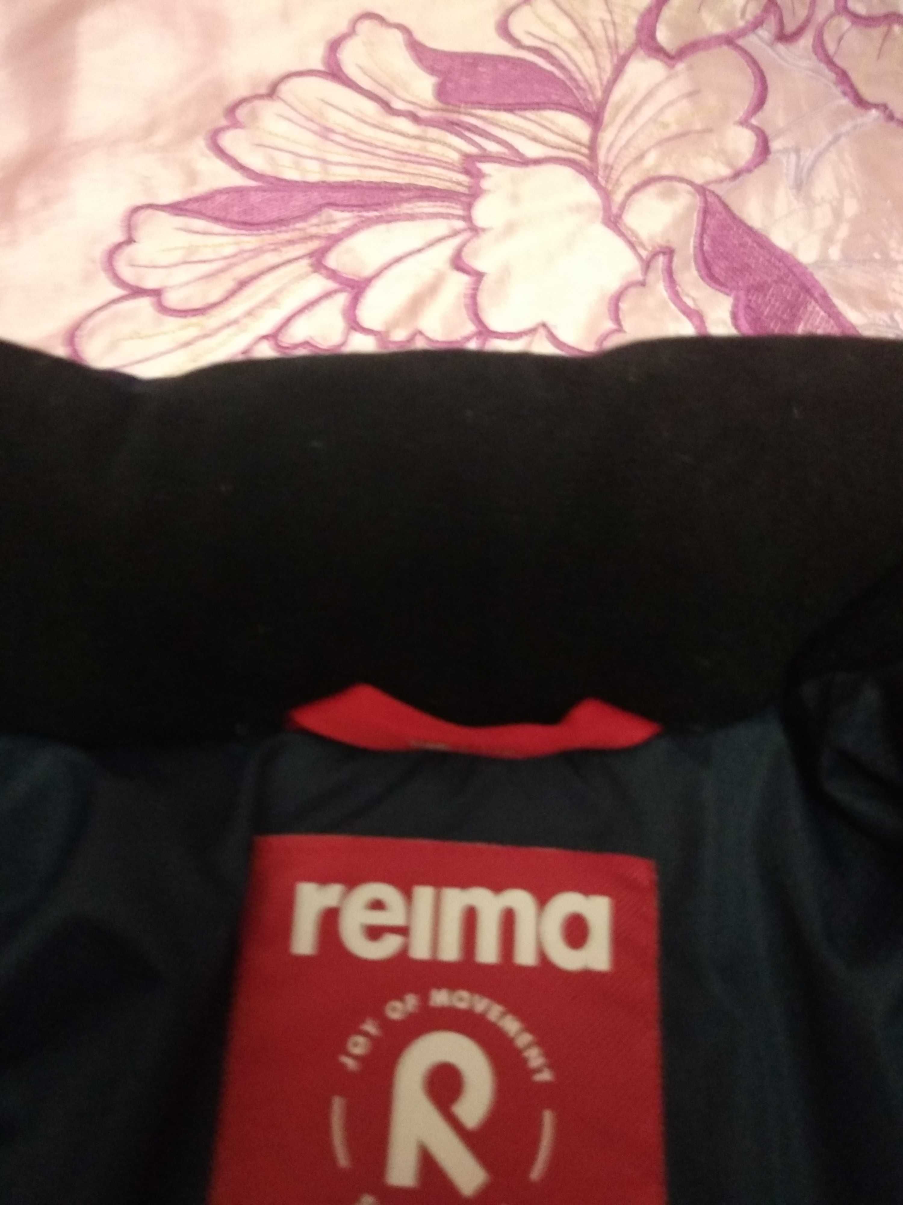 Куртка пухова дитяча Reima, розмір 46