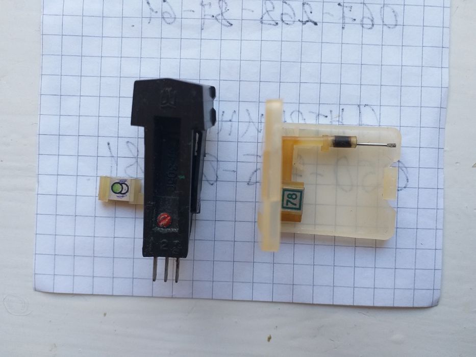 Головка звукоснимателя ГЗП-305С,с  иглодержате.лем.